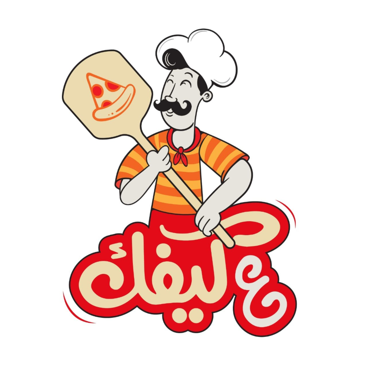 فرن ع كيفك